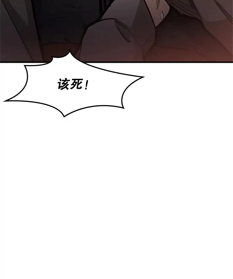 5.濒死状态15