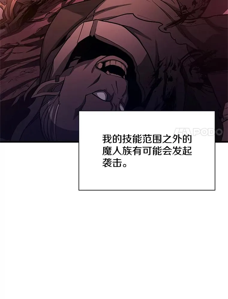 166.继续前进127