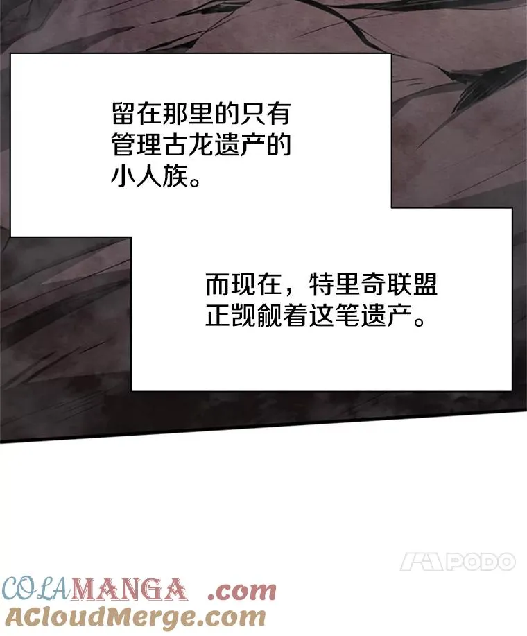 152.开启20层32