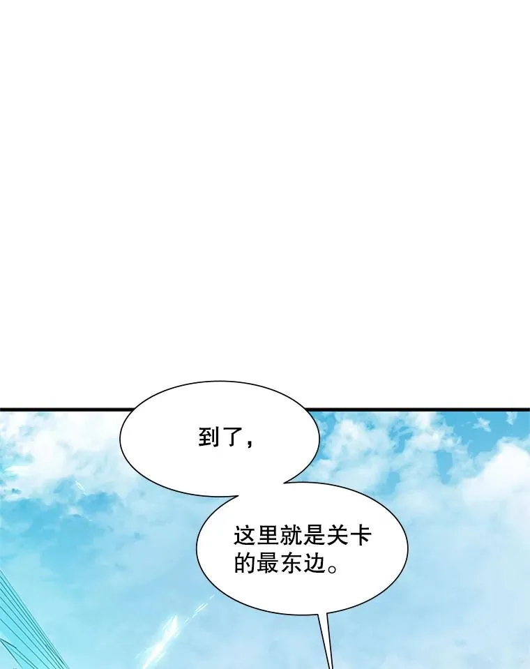 64.毒素106