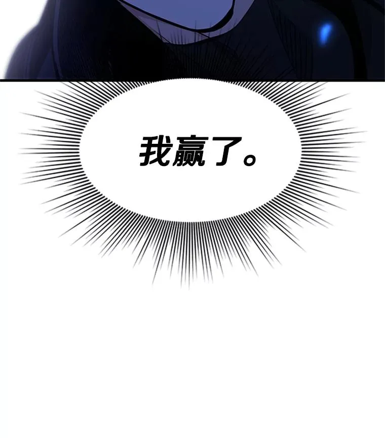74.下毒135