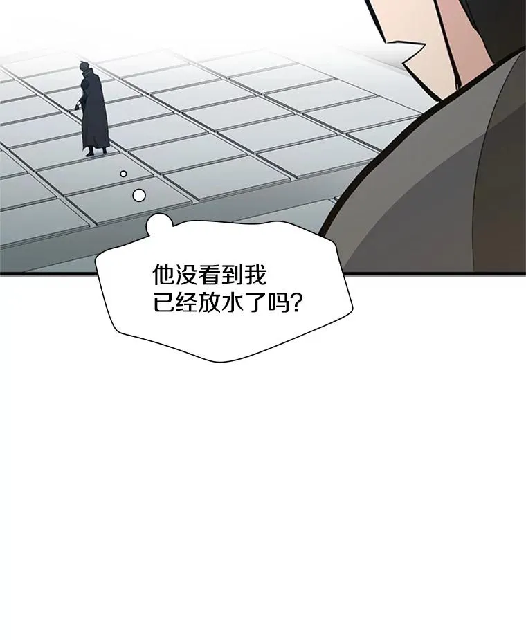 84.决赛95