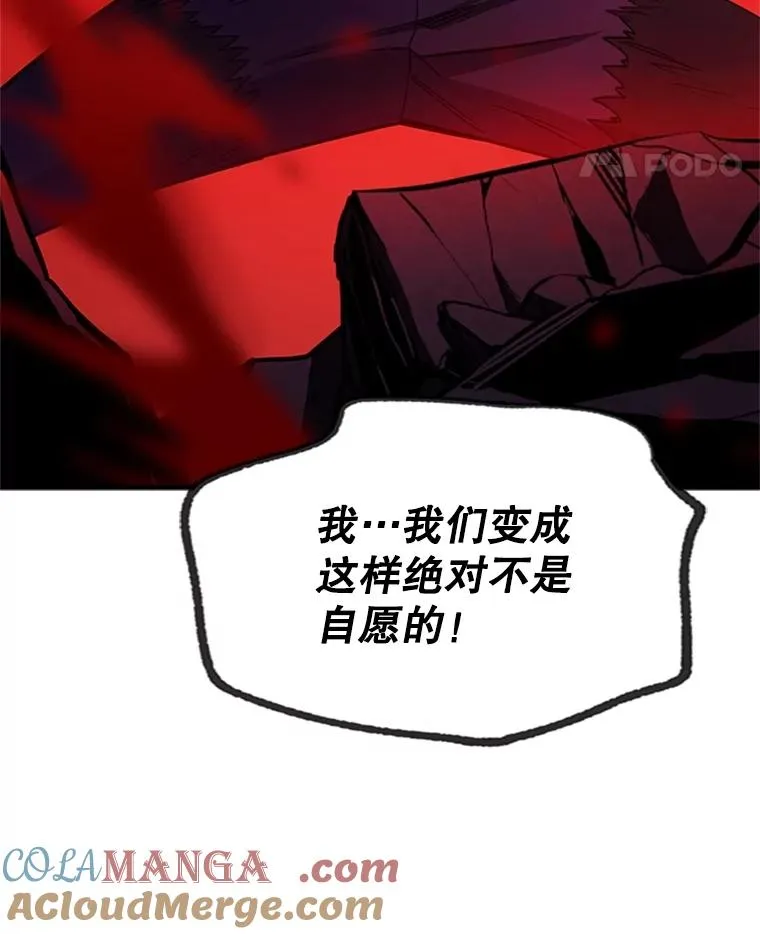 155.找回人性88