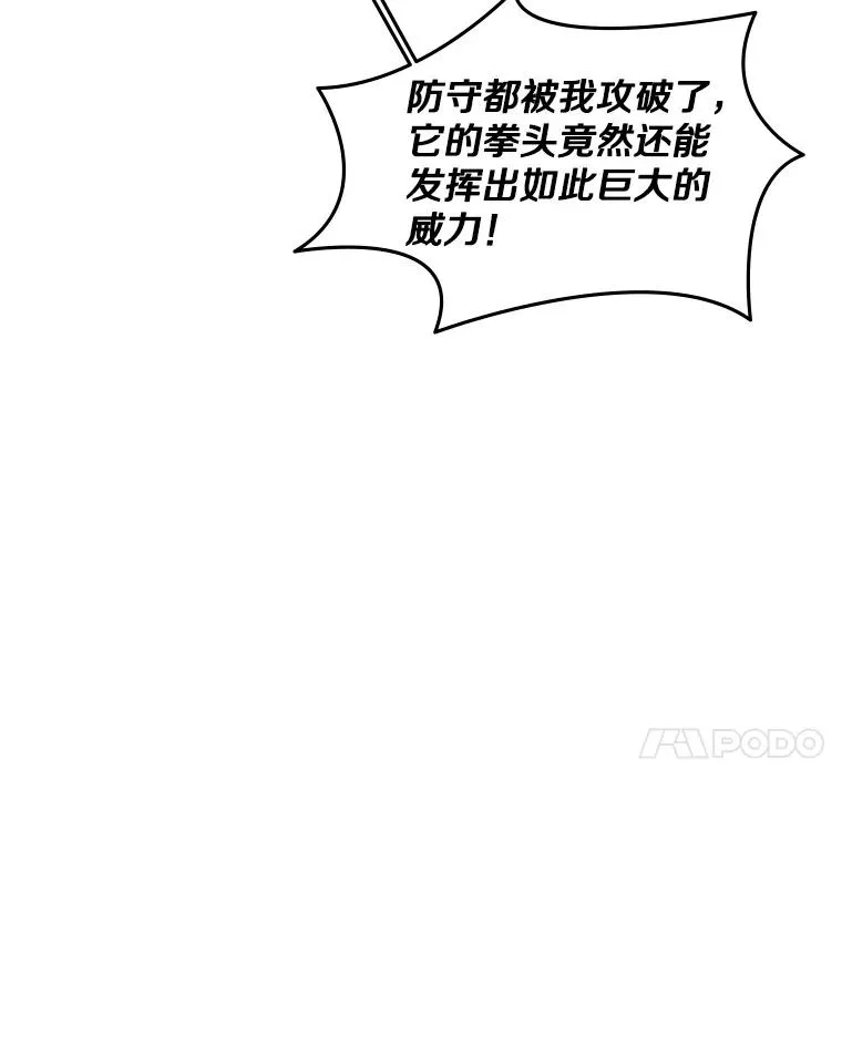 25.成功升级7