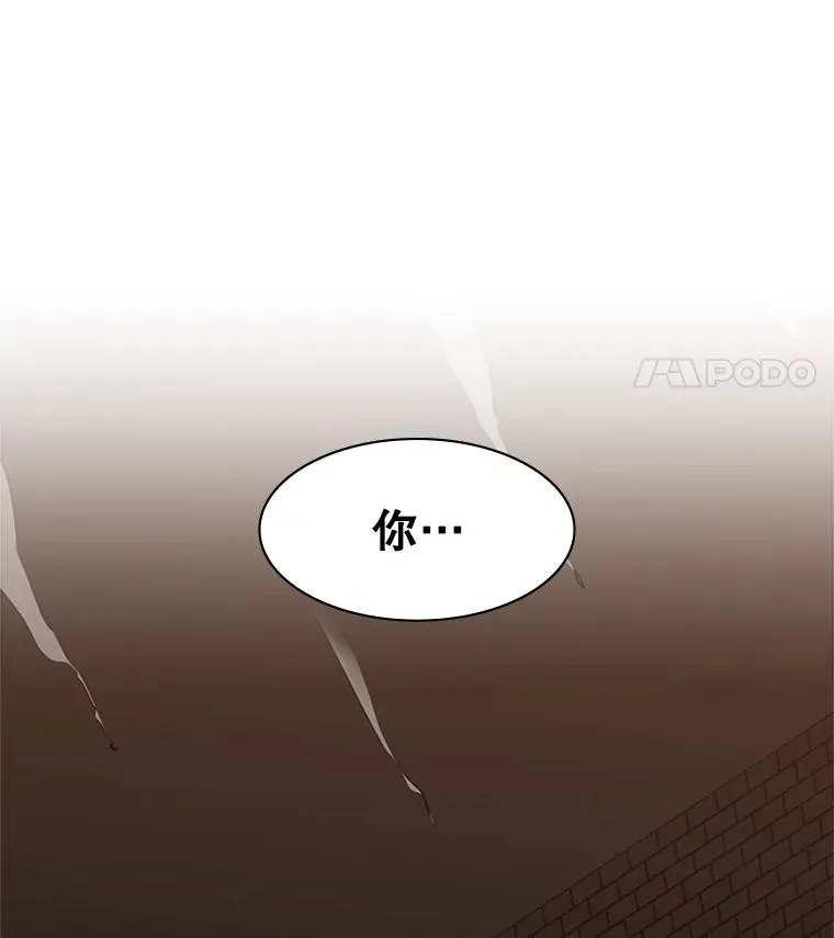 37.改变心意？135