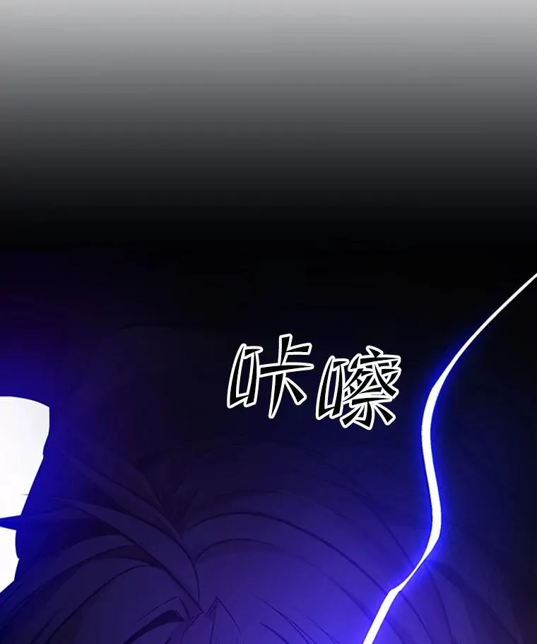 114.成功击杀35