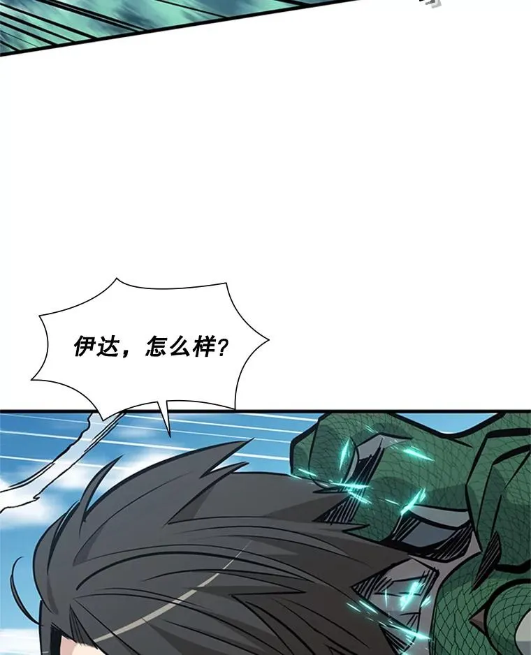 64.毒素63