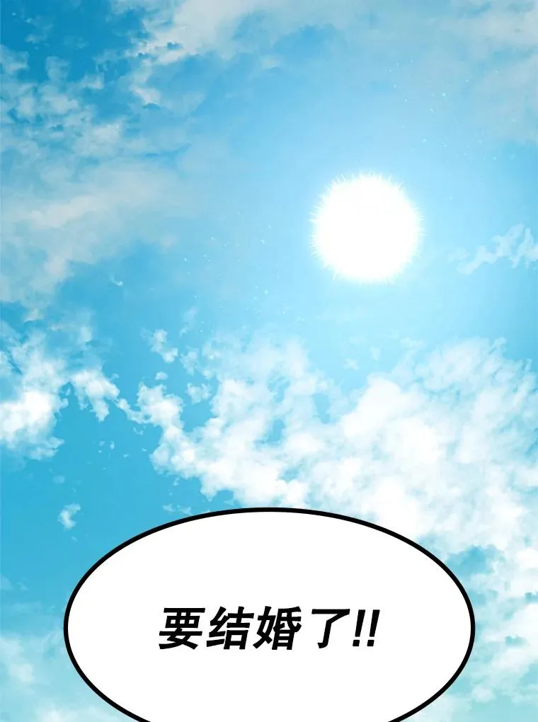 129.准备势力战159
