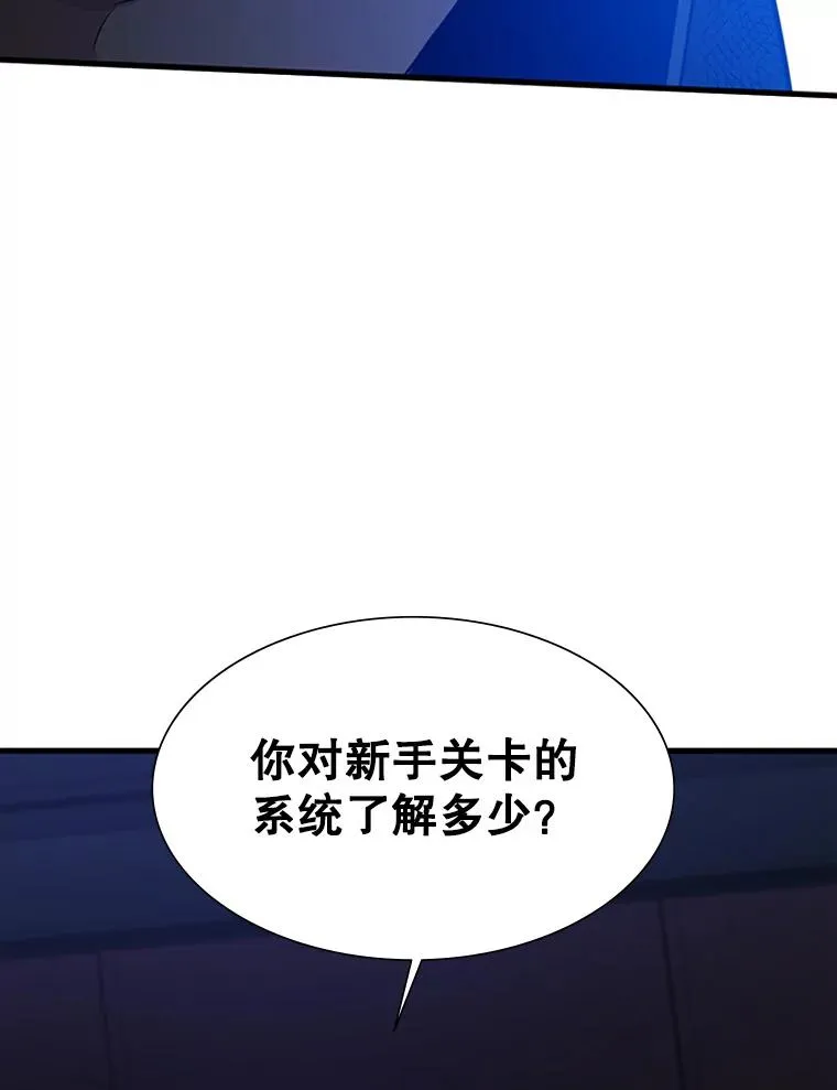 112.B计划142