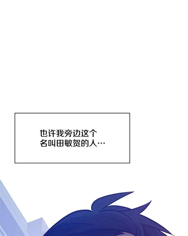 124.无聊的比赛123