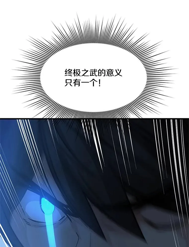 70.竞赛15