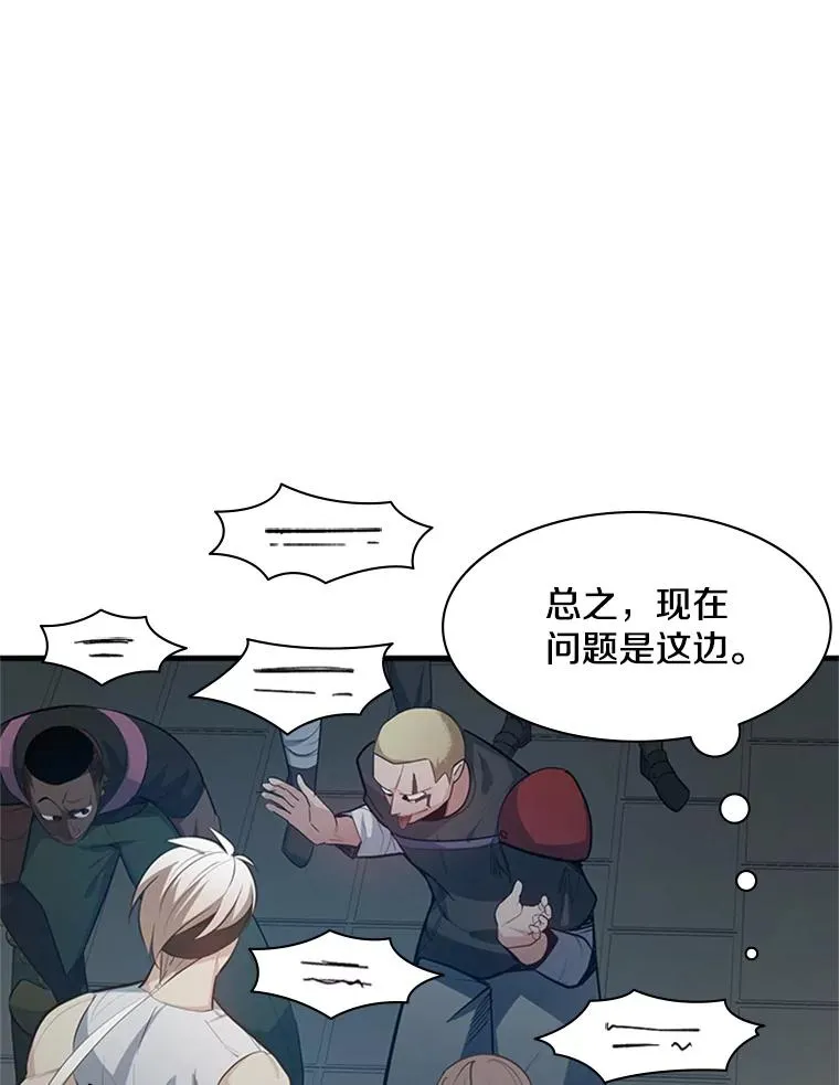 117.协商71