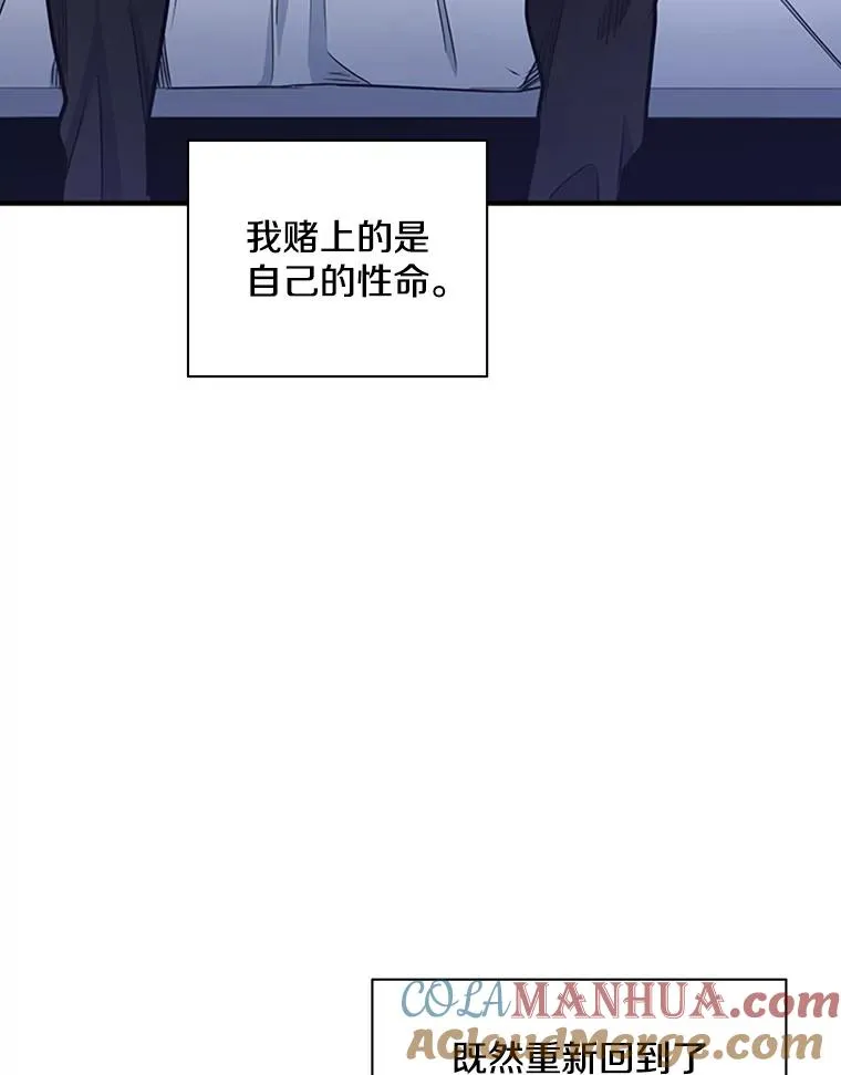 10.休息时间40