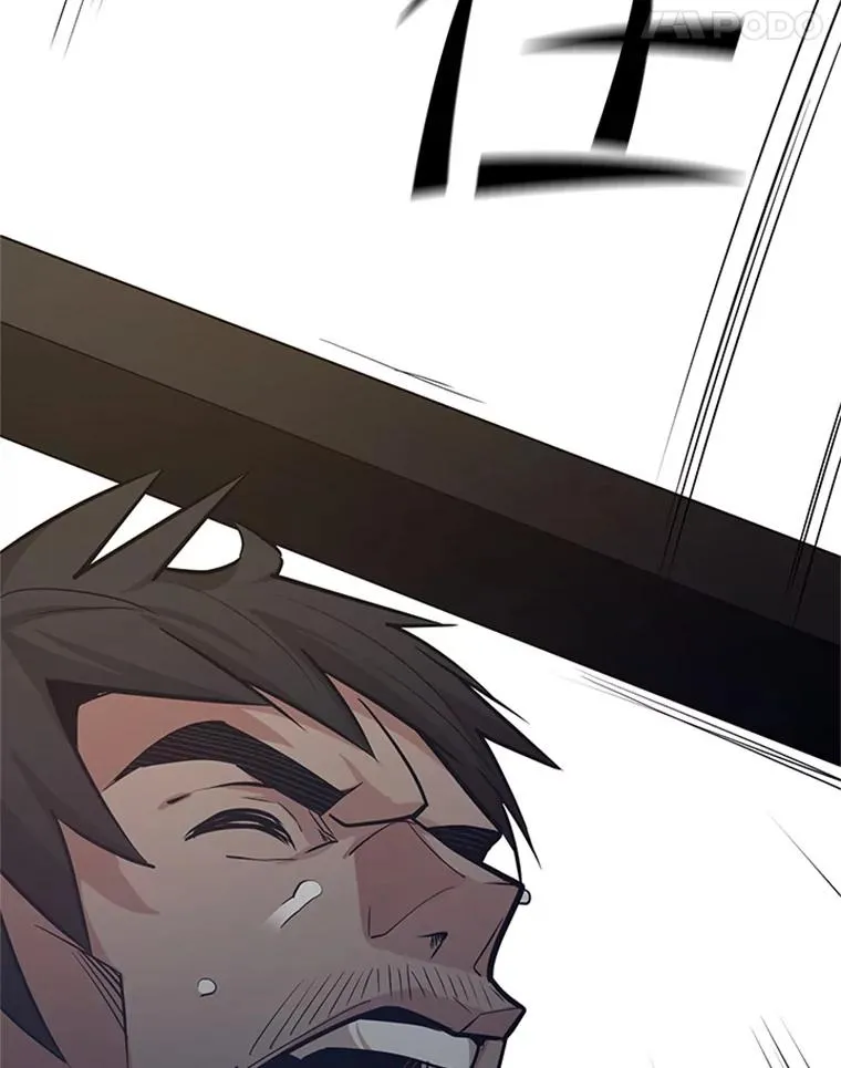 132.第一次杀人61