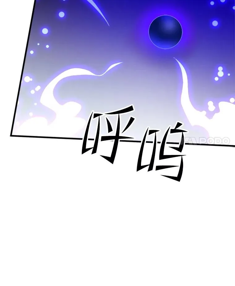 161.26层关卡102