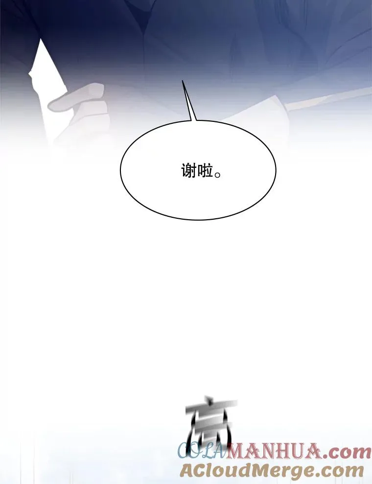125.狮子和兔子60