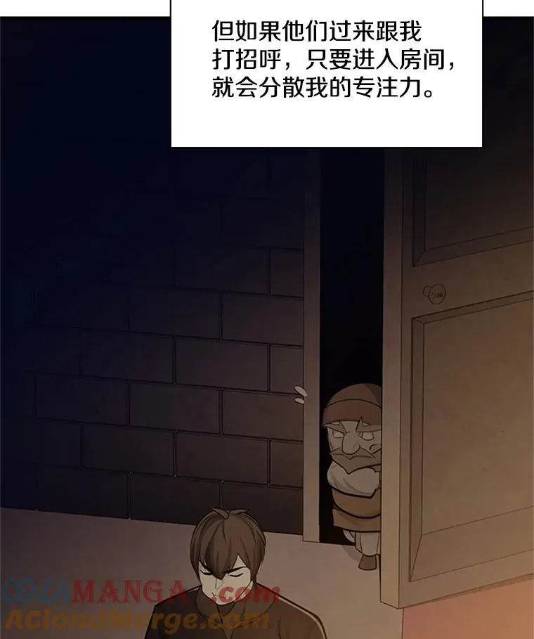 152.开启20层124