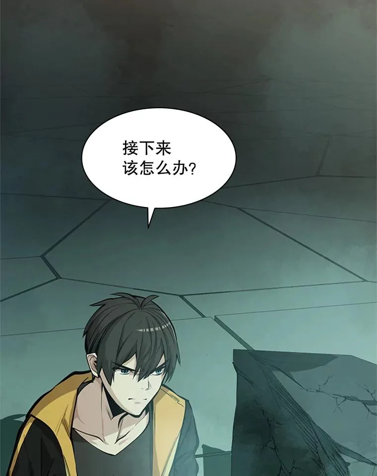 25.成功升级26