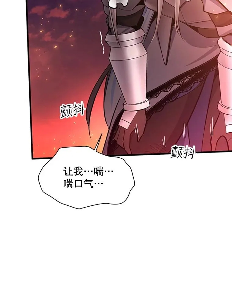 166.继续前进13
