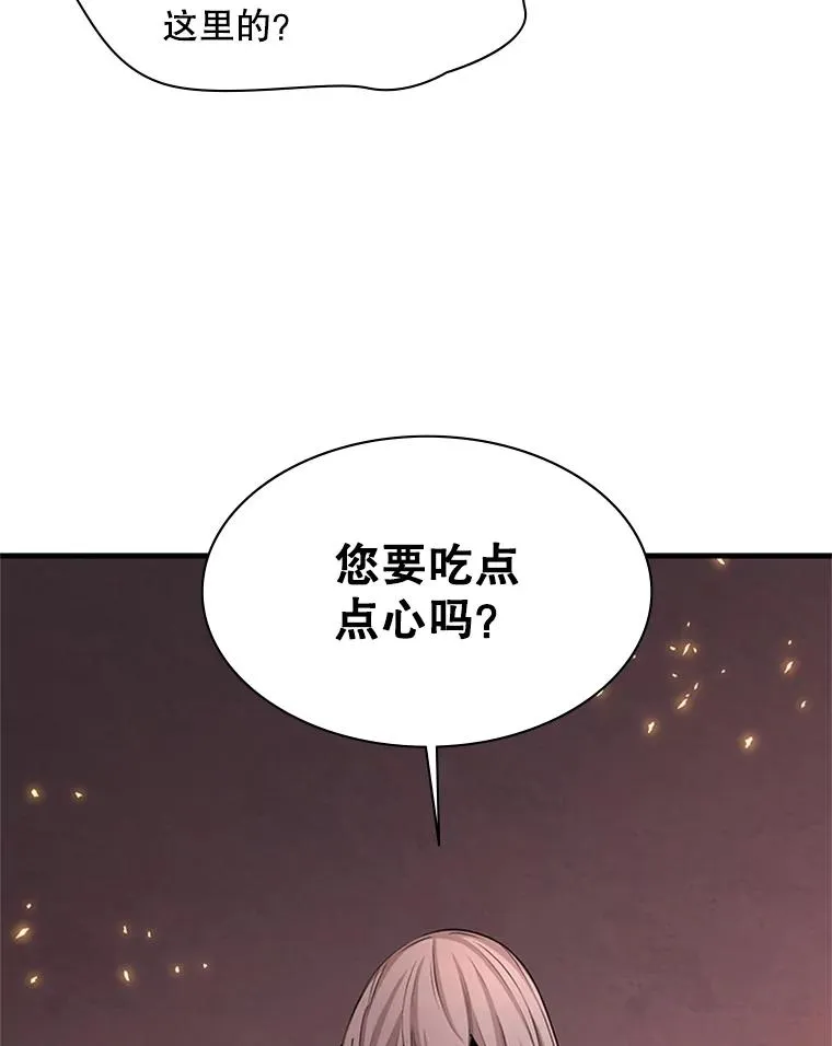 165.实施计划29