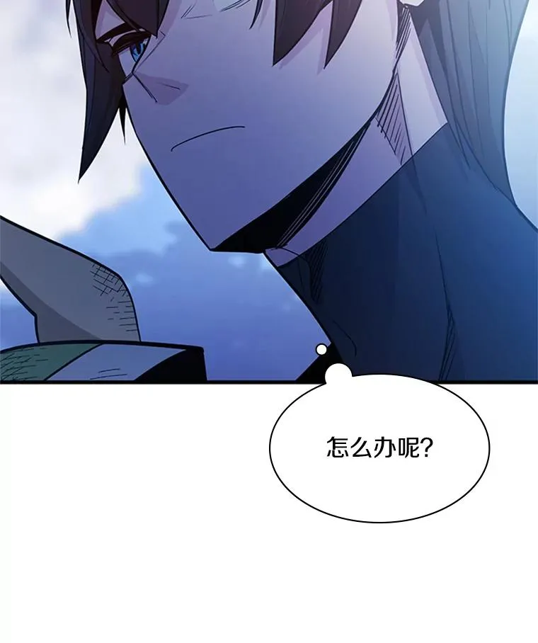 142.变成保姆？51