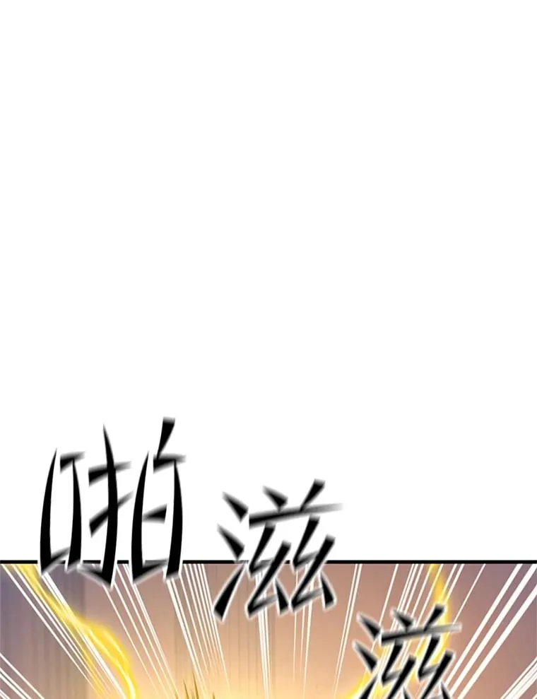 133.挑战18层69