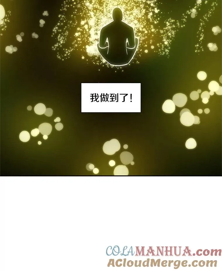 77.虚构的身体64