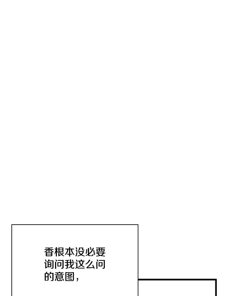 135.乐在其中51