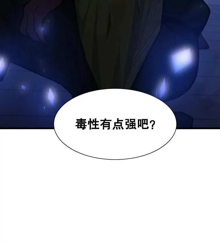 72.20号房间129