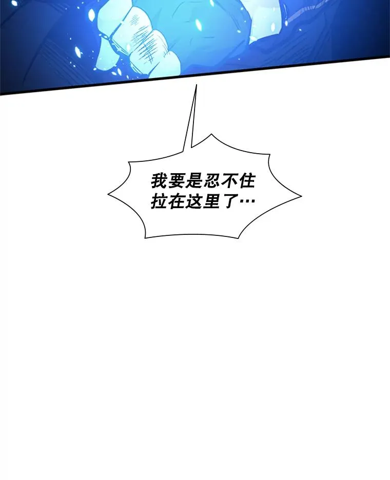 55.密林（4）33