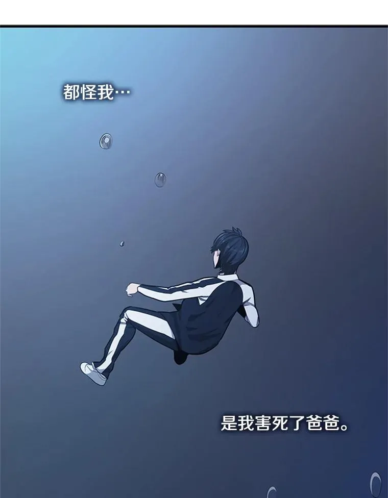 16.2层通关67