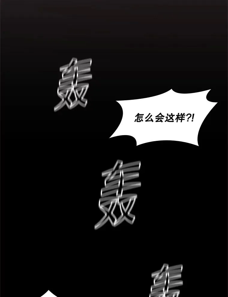 172.拜师99