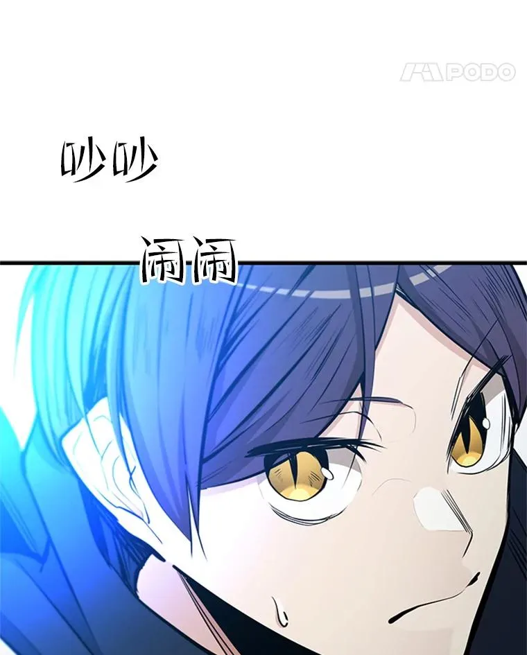 83.预赛（2）114