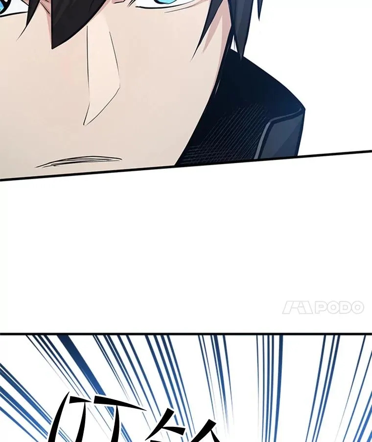 84.决赛45