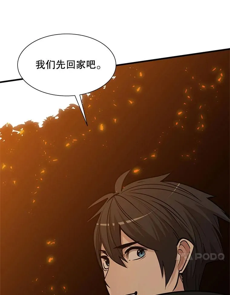 64.毒素13
