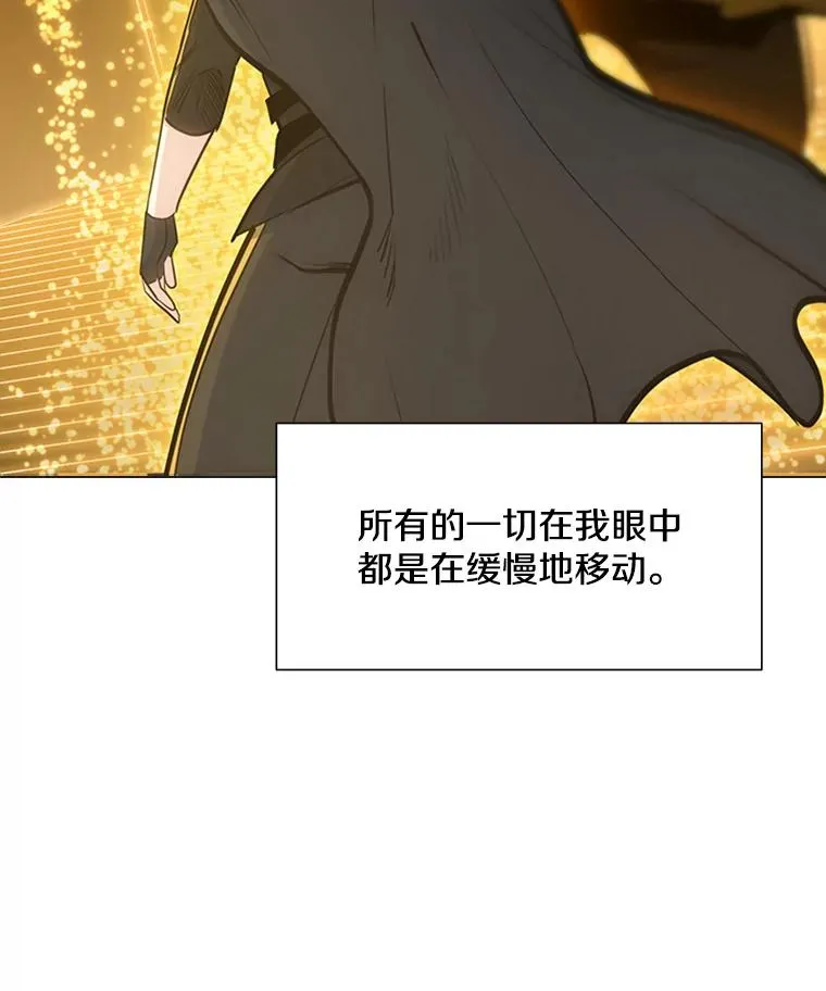 78.致命一击109