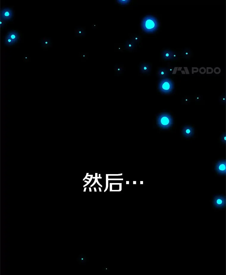 115.萎靡不振154