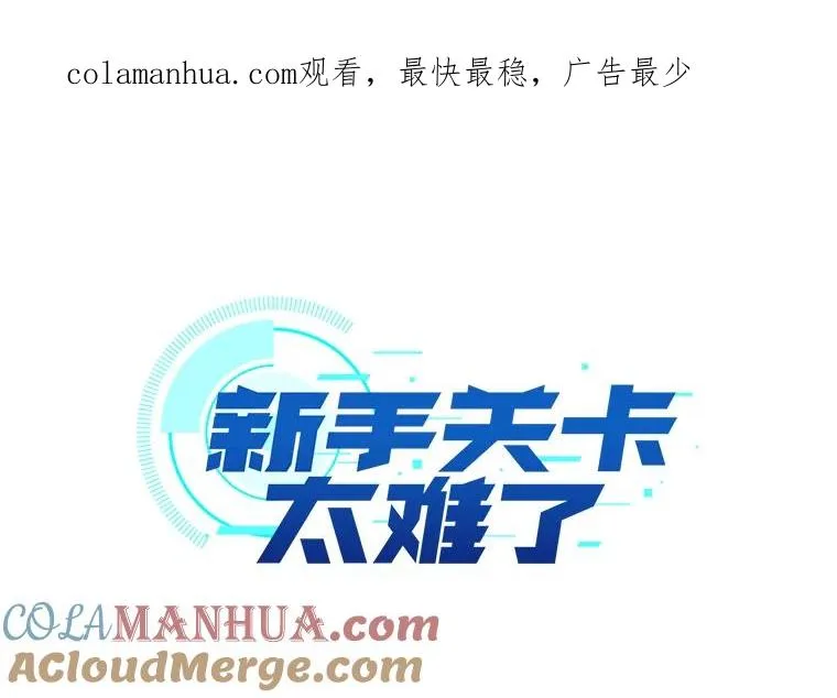 59.密林（8）0