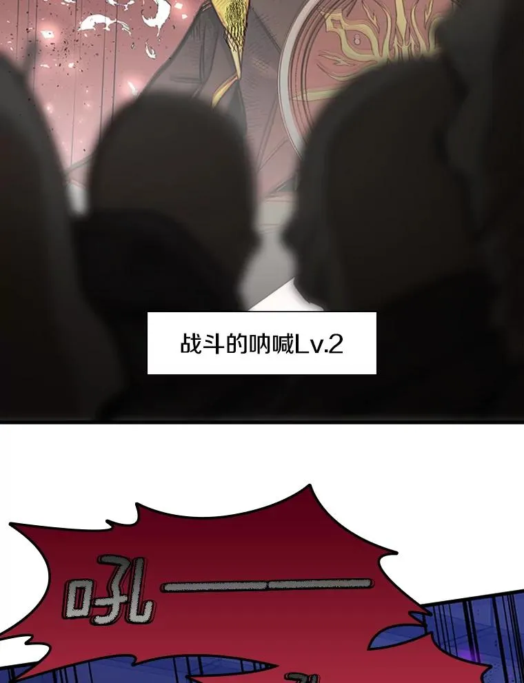 45.无数次失败69