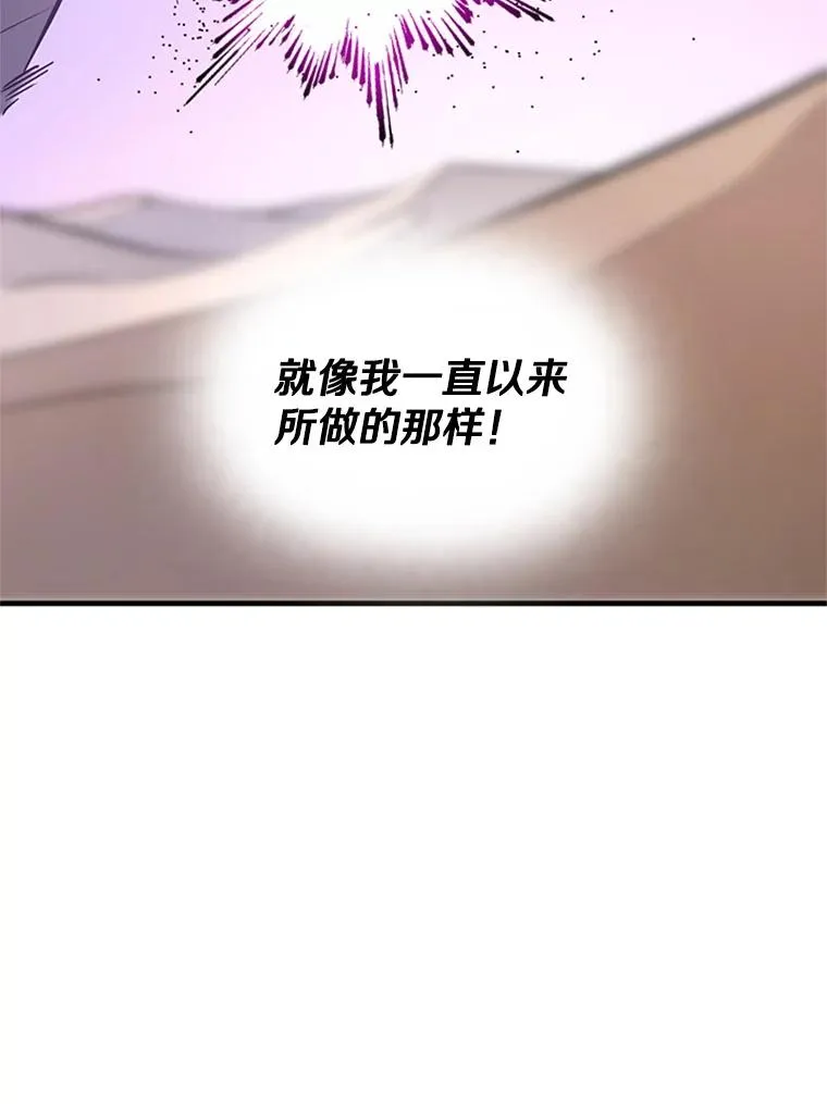 48.61层82
