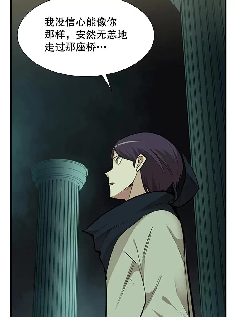 53.密林（2）39
