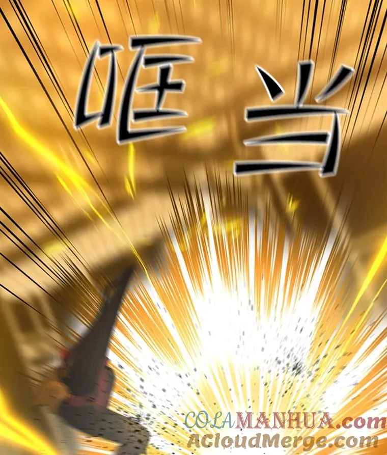 78.致命一击120
