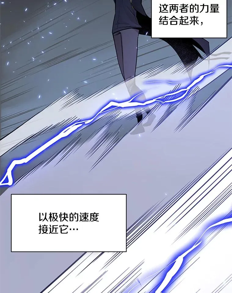 38.致命一击39