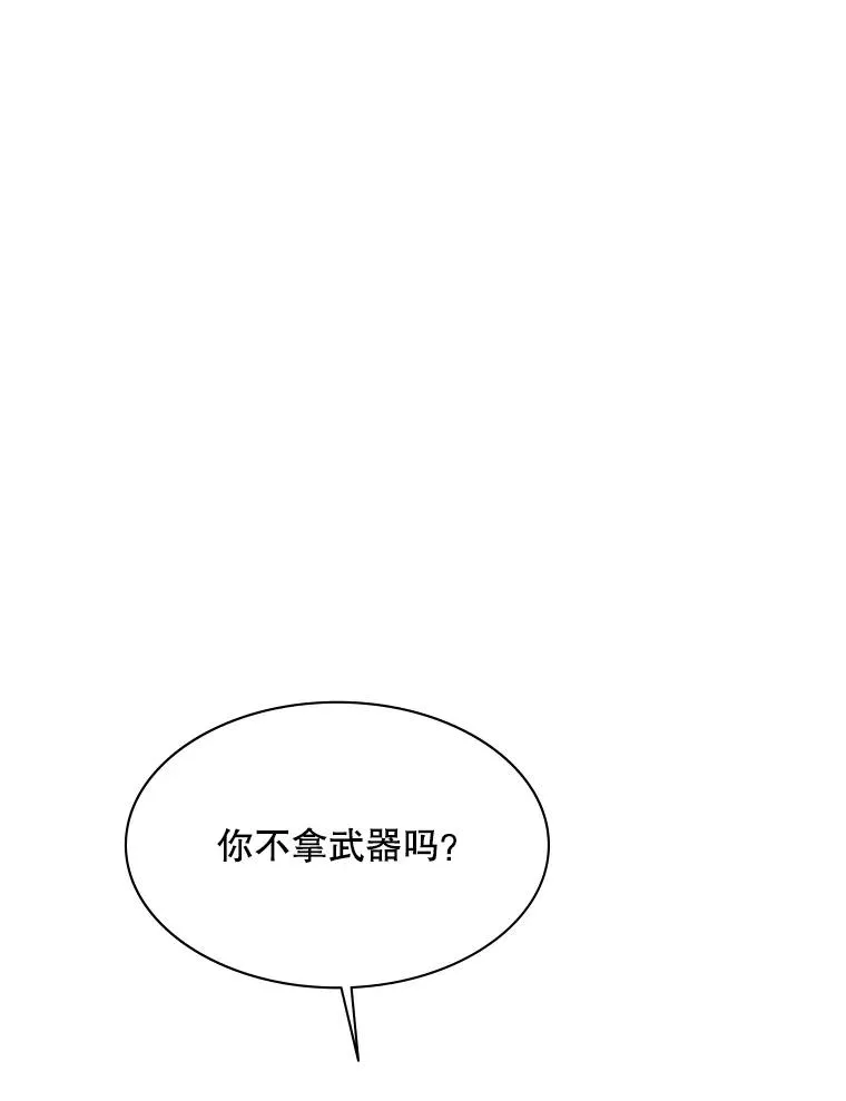 125.狮子和兔子138
