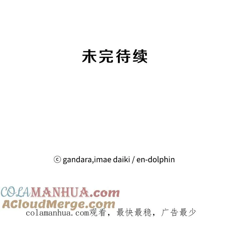 25.成功升级124