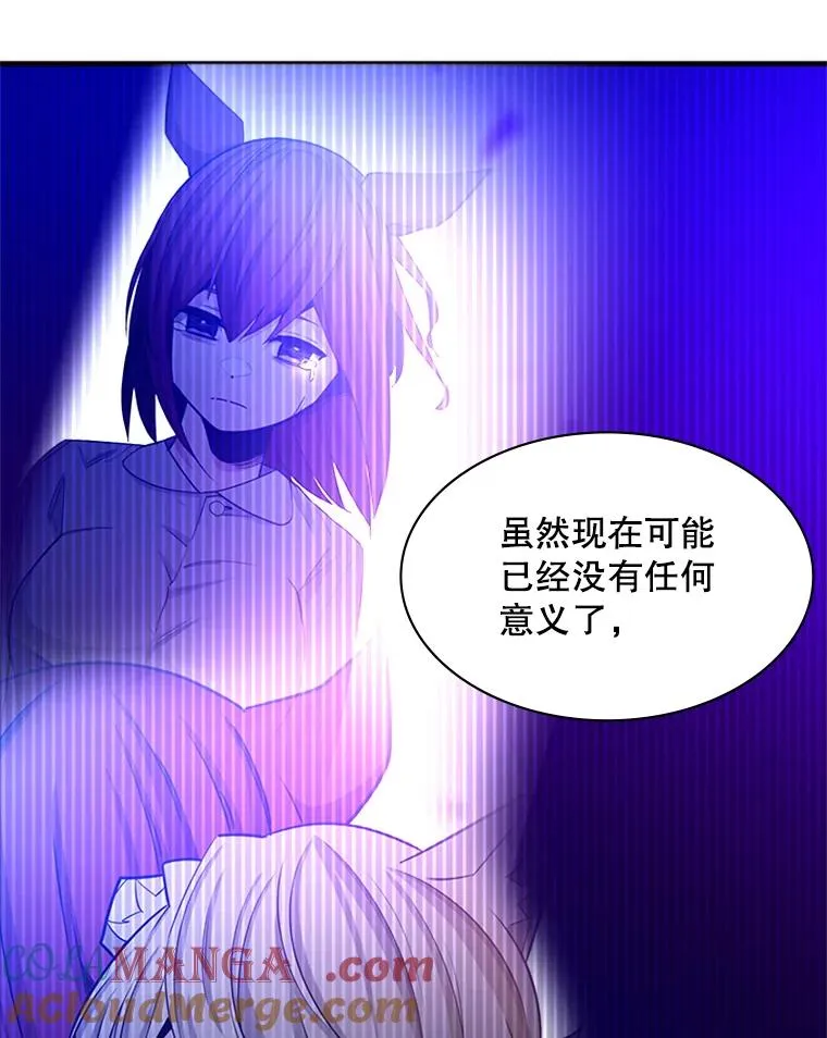 151.20层信息60