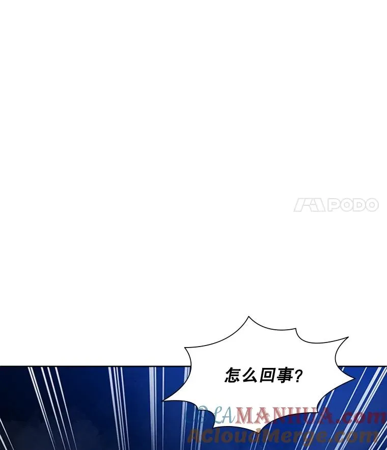 101.另一个二重身8