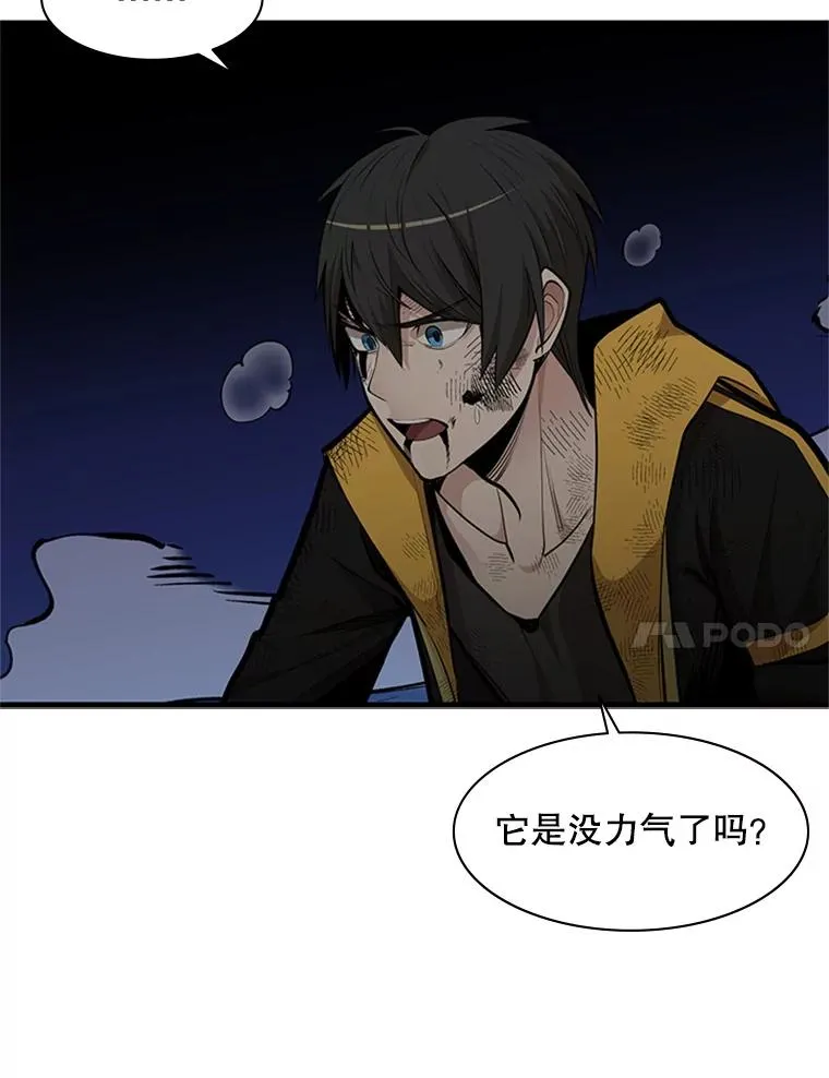39.死者召唤45
