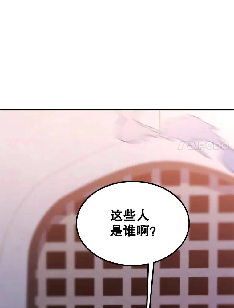 174.26层通关6