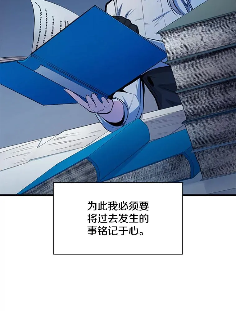81.竞赛开始91